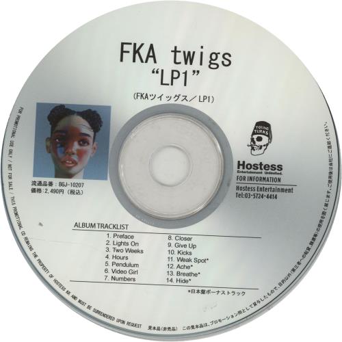 FKA Twigs LP1 + PR Japanese Promo CD-R acetate (651970)